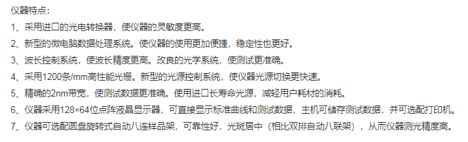 图片86.png