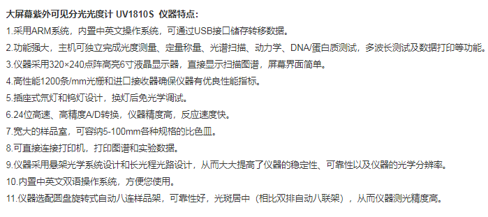 图片88.png