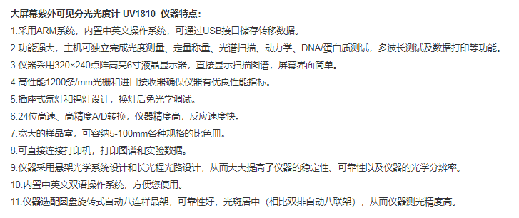 图片90.png