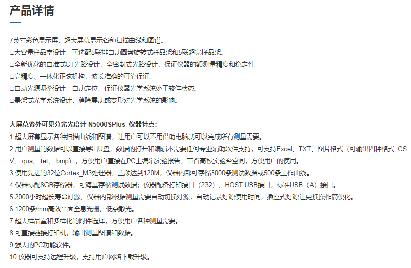 图片98.png