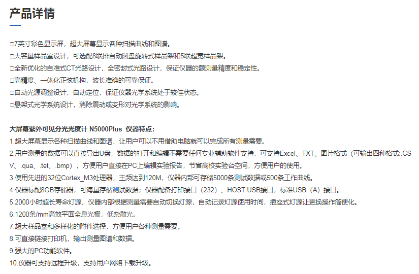 图片100.png