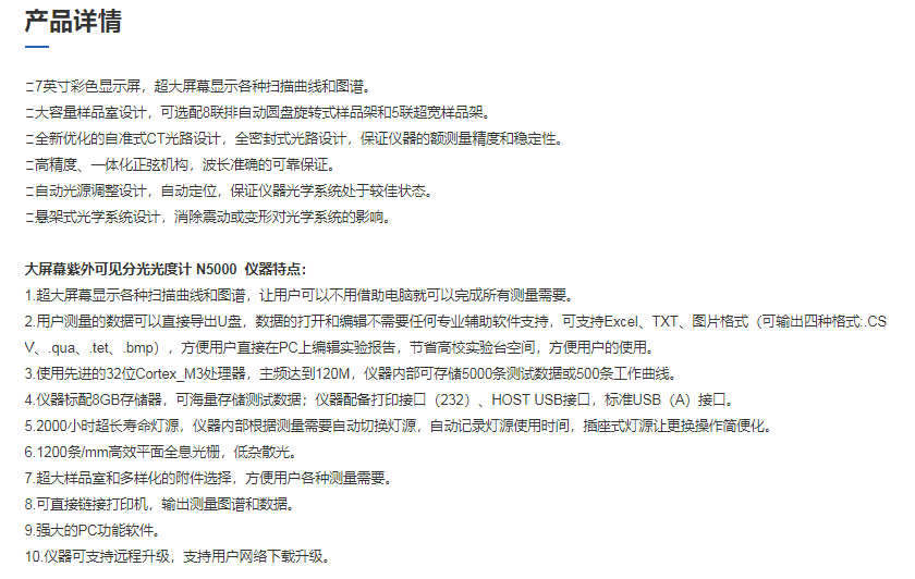 图片102.png