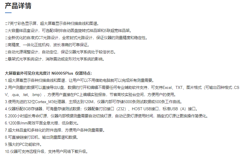 图片104.png