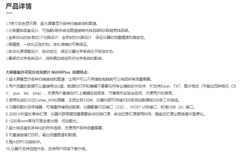 图片106.png
