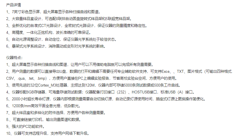 图片108.png