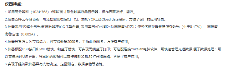 图片110.png