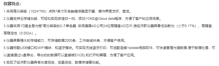 图片112.png