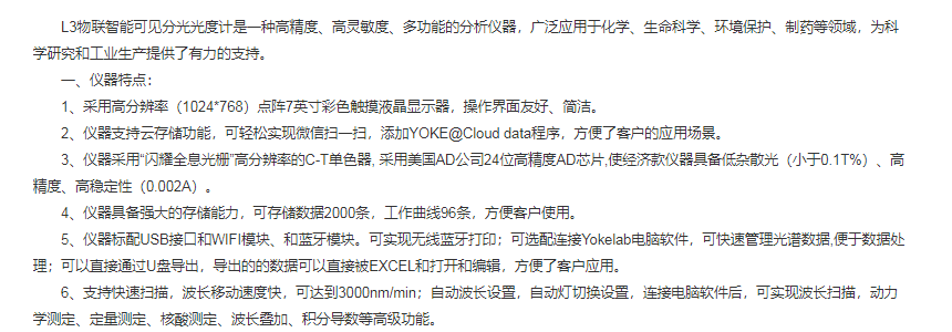 图片114.png