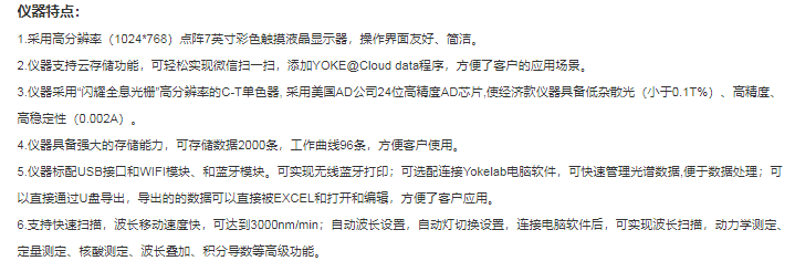 图片116.png