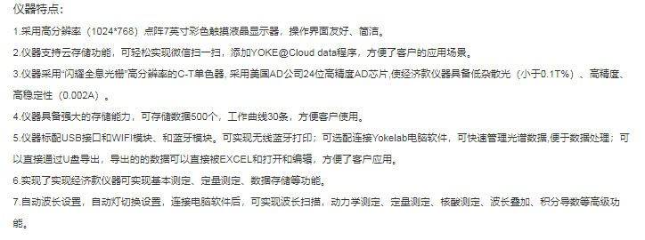 图片118.png