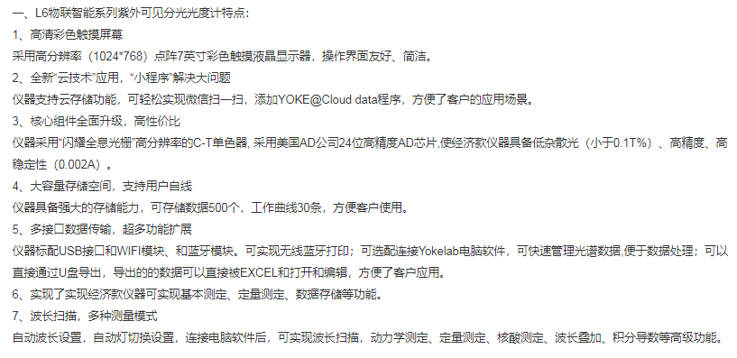 图片120.png