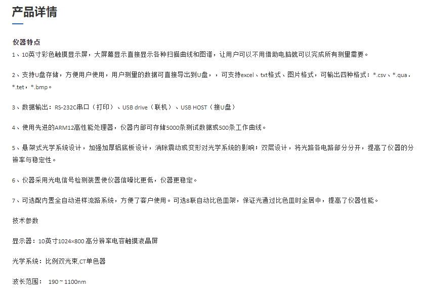 图片122.png