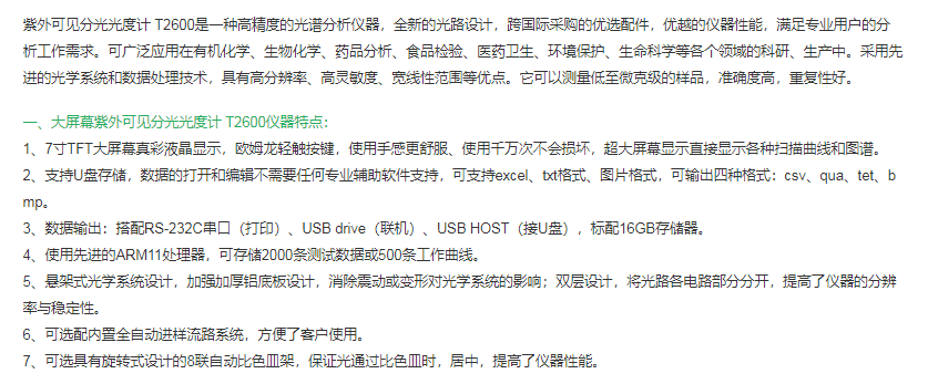 图片124.png