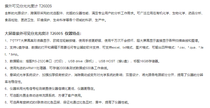图片128.png