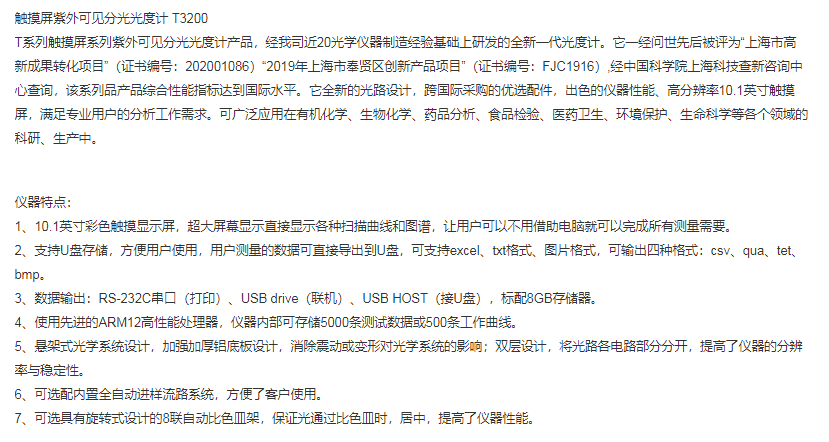 图片130.png