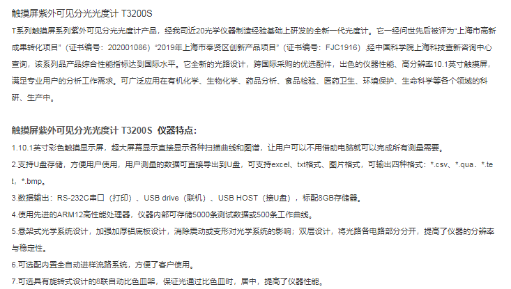 图片132.png