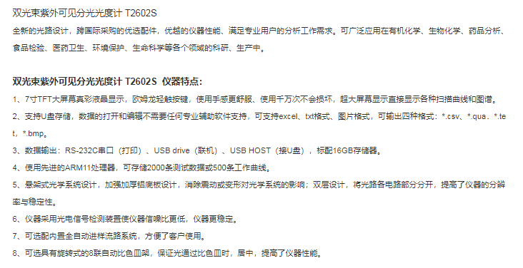 图片134.png