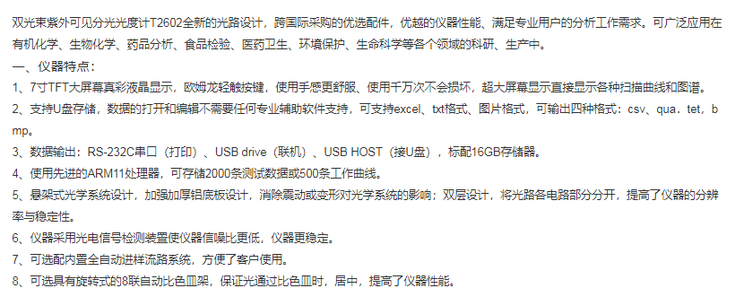 图片136.png