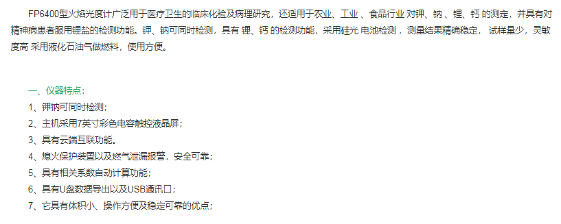 图片10.png