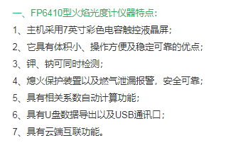 图片12.png