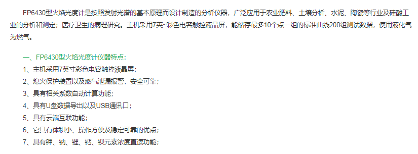 图片14.png
