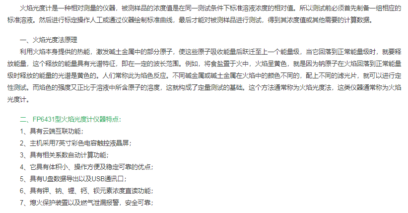 图片16.png