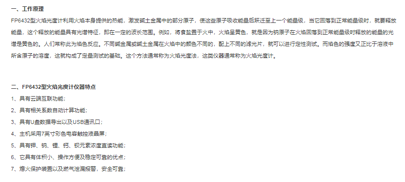 图片18.png