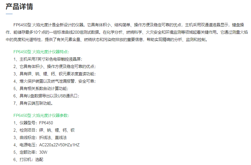 图片22.png