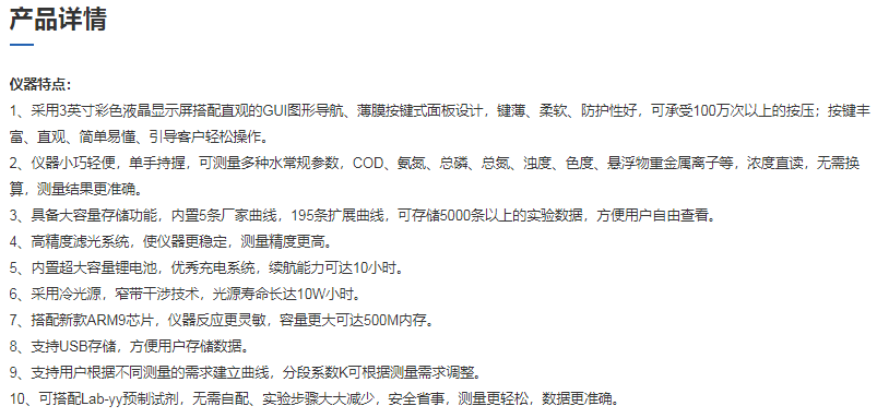 图片24.png