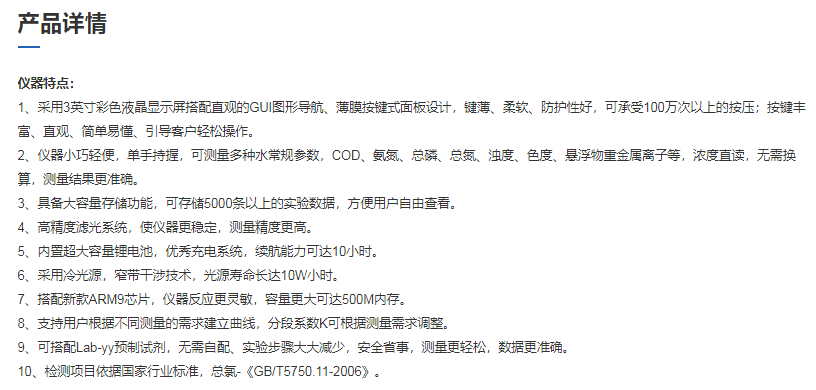 图片26.png