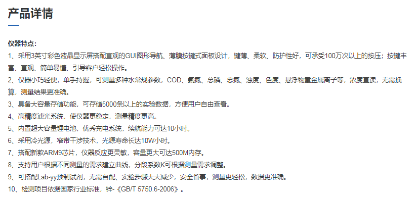 图片28.png