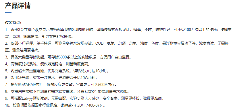 图片34.png