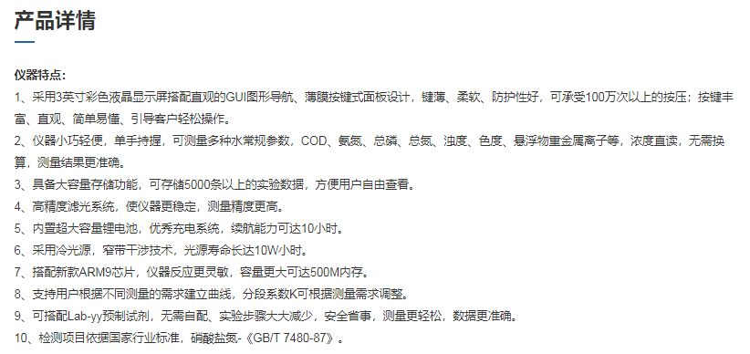 图片36.png