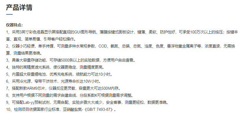 图片38.png