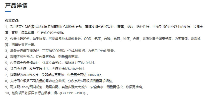图片40.png