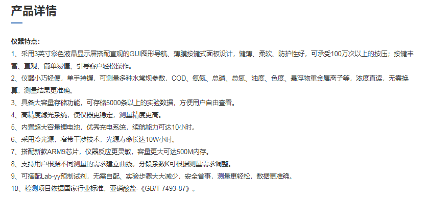 图片42.png