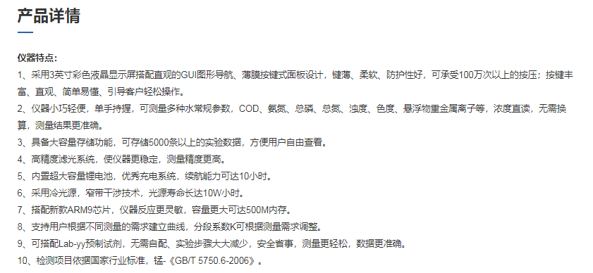 图片44.png