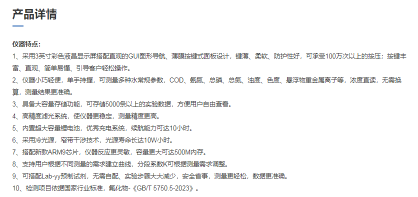 图片48.png