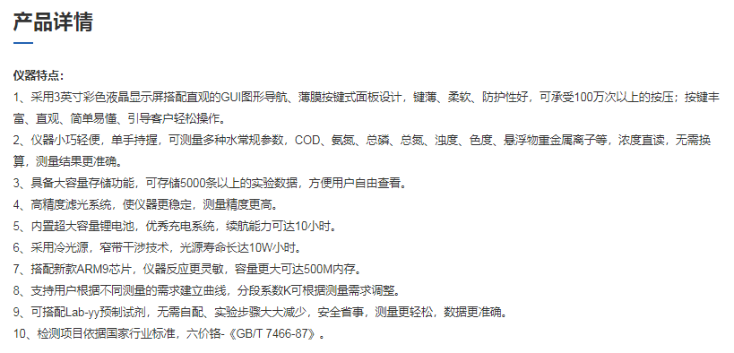 图片54.png