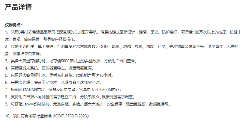 图片56.png