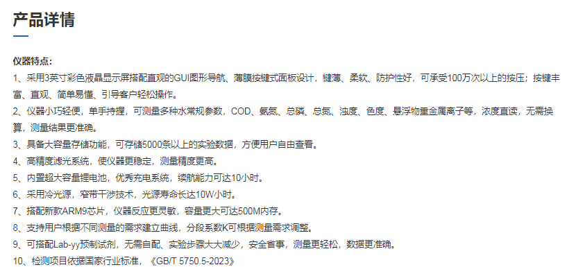 图片58.png
