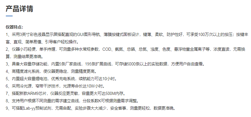 图片60.png