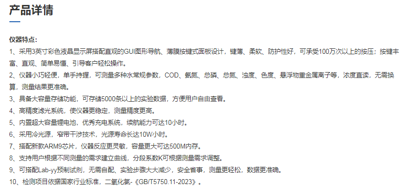 图片62.png