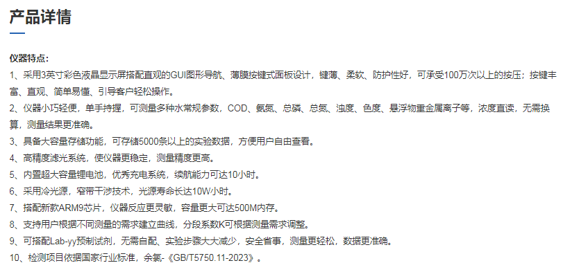 图片64.png