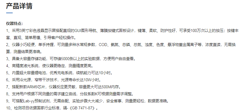 图片66.png