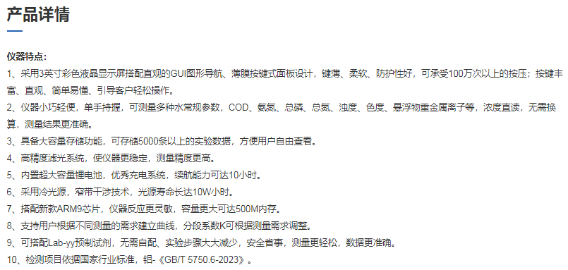 图片68.png