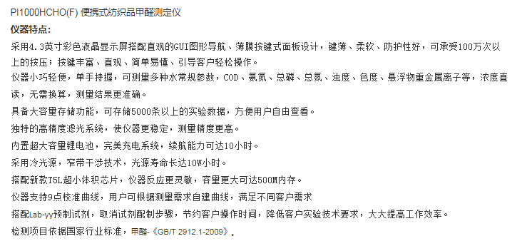 图片70.png