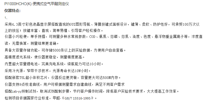 图片72.png