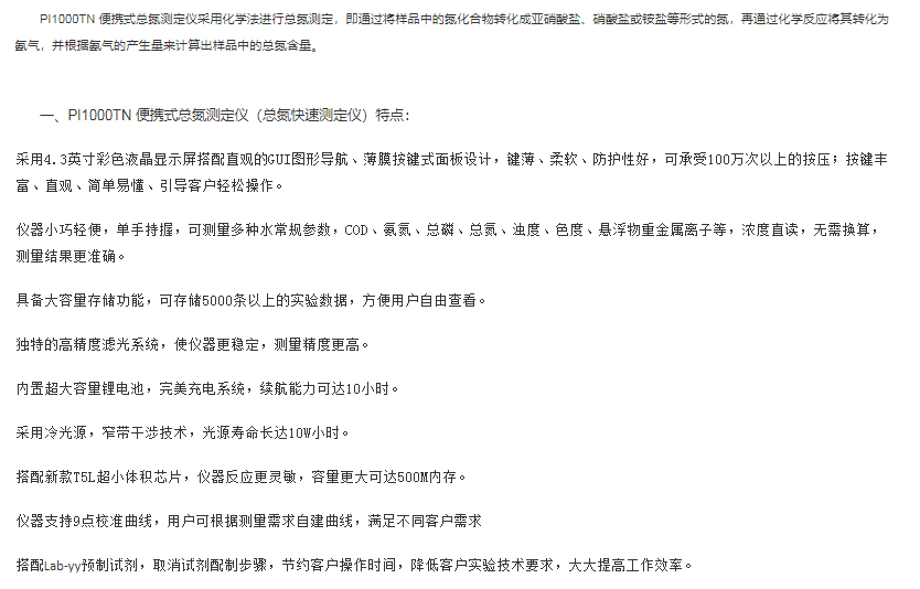 图片74.png