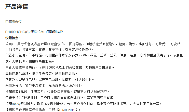 图片78.png